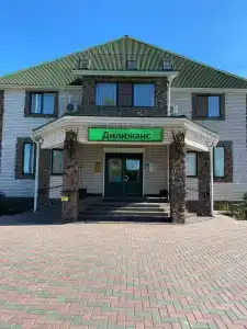 Дилижанс - 1