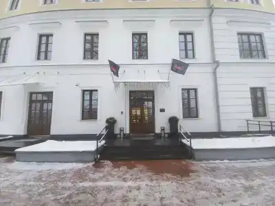 The Basilian Minsk, Curio Collection By Hilton - 88