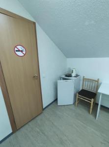 Хозяюшка - 98