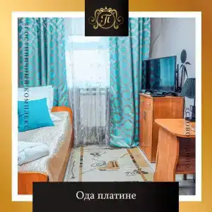 Платина - 4