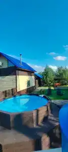 Relax - 20
