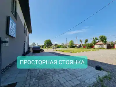 65Home Minihotel - 10
