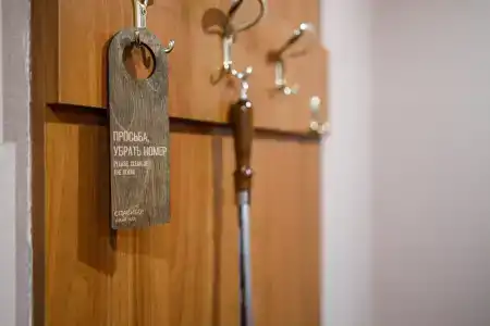 Полярник - 24