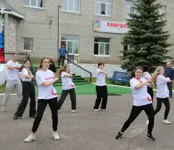Каменная гора - 4