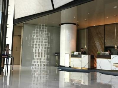 Intercontinental Beijing Sanlitun, An Ihg - 83