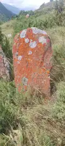Сармат - 18