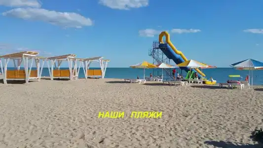 Гостевой дом у Сергея Васильевича - 6