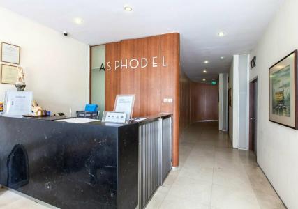 Asphodel Inn - 10