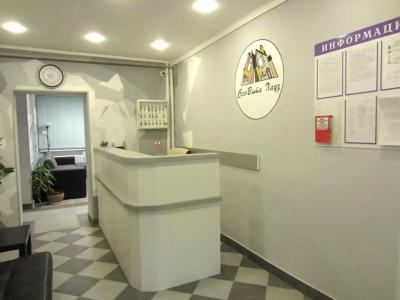 SunVita House - 1