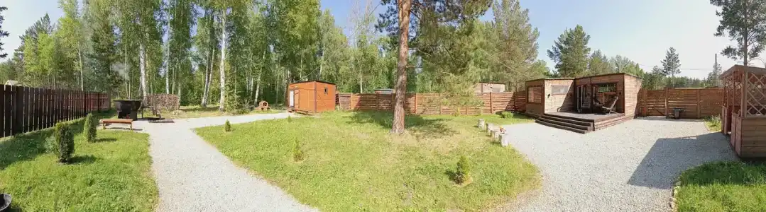 Тихий Кот - 15