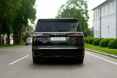 Сирин дом - 61