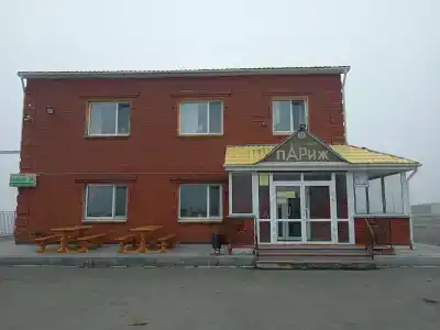 Париж - 0