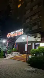 40 Лет Победы - 27