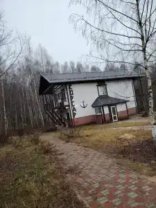 Пиратская Гавань - 43