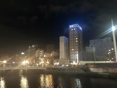 Toyoko Inn Hiroshima Ekimae Ohashi Minami - 7