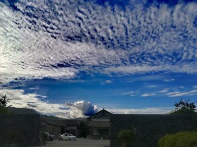 Pullman Lijiang Resort & Spa - 17