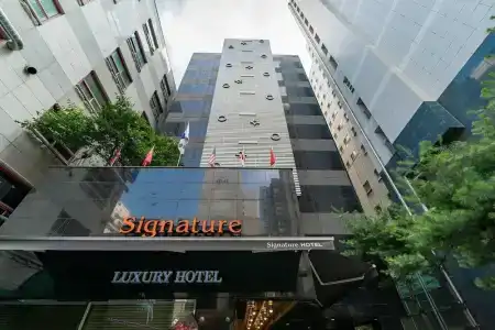 Signature - 0