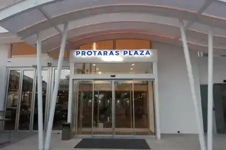 Protaras Plaza - 1