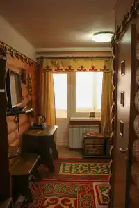 Аргут - 46
