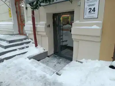 ДинАрт - 43