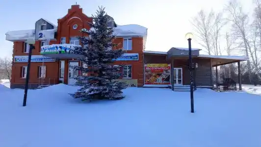 Аслы-Куль - 13