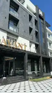 Avant Pool&Terrace - 0