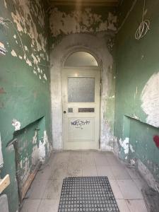 Лесная Ванна - 33