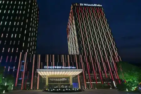 Wanda Vista Dongguan - 3