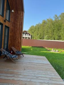 Holiday House - 15