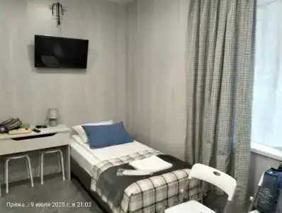 Вегвизир - 51