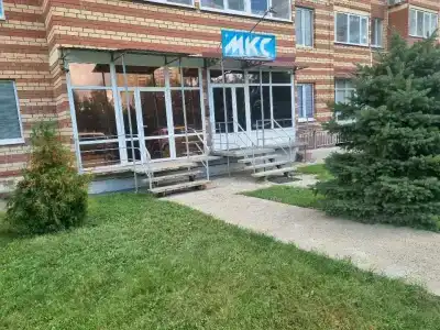 МКС - 43
