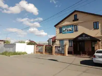 Меланья - 5
