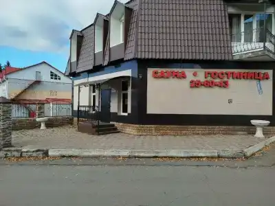Престиж - 11