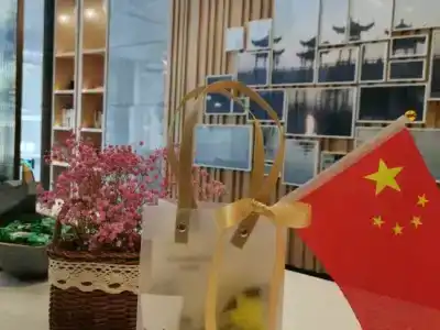 Atour (Changshu Changjiang Road) - 17