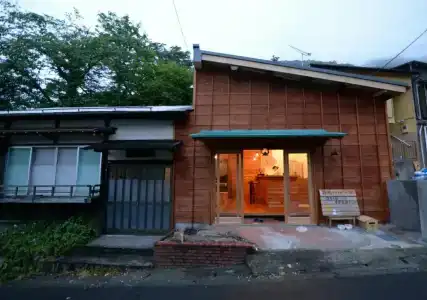 Hakone Guesthouse Toi - 13