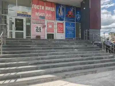 Милан - 2