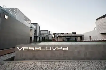 Veselovka Experience - 39