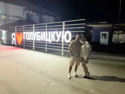 Гостевой комплекс 555 - 13