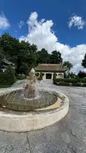 Золотой Город - 51