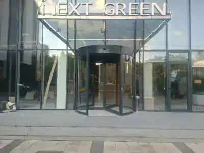 Next Green - 6