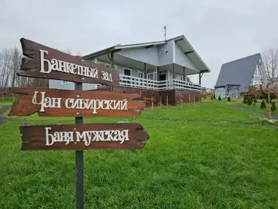 Усадьба Святогорье в Подгорново - 34