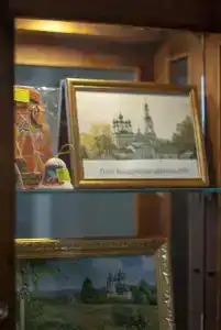 Золотой Ручей - 7