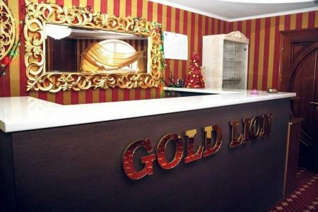 Gold Lion - 1