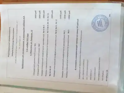 Забиров - 21