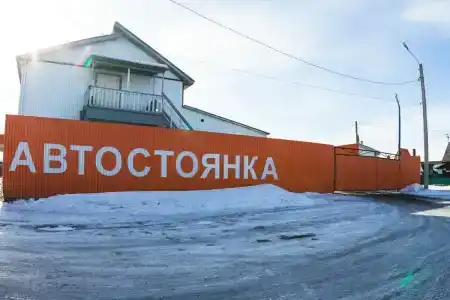 Уютная - 12