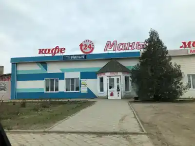 Маныч - 0
