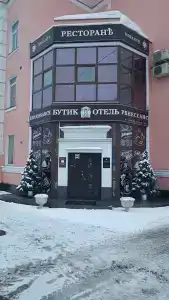 Ренессанс - 37