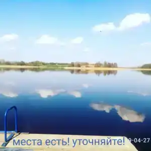 Усадьба на Озёрной - 0