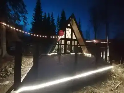 Карелия Парк - 99