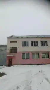 Комфорт - 10